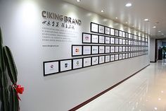 曼珠沙華 - 世強(qiáng)品牌策劃-上海知名品牌策劃設(shè)計(jì)公司,文化策劃,理念策劃,logo設(shè)計(jì),企業(yè)形象設(shè)計(jì),CIS策劃公司,VIS設(shè)計(jì)公司,